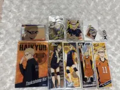 ハイキュー 月島蛍セット