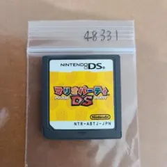 もんちゃん様 リクエスト 3点 まとめ商品