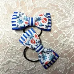 青と白のリボンヘアゴム2個セット