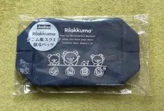 ぎん様専用　リラックマ　デニム風スクエア保冷バッグ