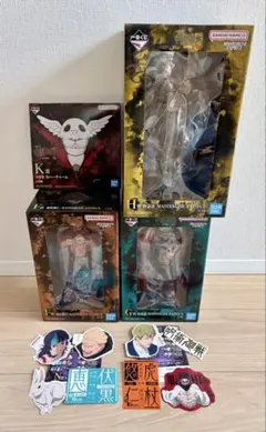 呪術廻戦 一番くじ 死滅回遊 虎杖 伏黒　秤　F賞　G賞　H賞　おまけ