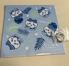 ちいかわ ハチワレ くら寿司 缶バッチ セブンイレブン マルチクリーナー