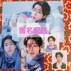 StrayKids ハン ペンミ トレカ ID ポスカ BOXTAPE 購入特典