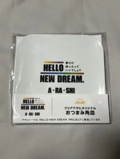 Item thumbnail for item 29432fd3-0459-4da6-b4a7-f9e2ff291f82