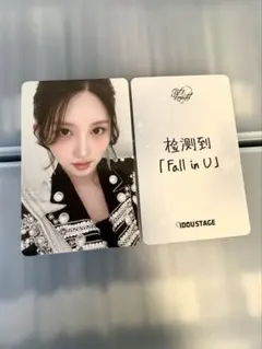 2025年最新】ガウル empathyの人気アイテム - メルカリ