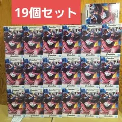 원피스 グランディスタ バギー フィギュア 19個セット