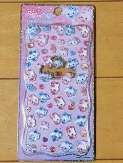 a*o様 新品未開封 まじかるベリーベリー プチドロップステッカー ボンボンドロ