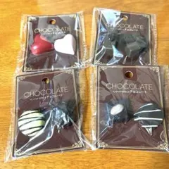 【未開封 チョコレートマグネット】4個セット