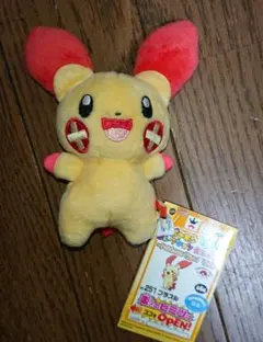 ポケモン プラスル マスコット ぬいぐるみのサムネイル