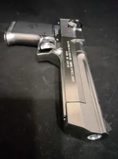 2026年最新】トイガンの人気アイテム - メルカリ