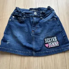 SISTER JENNI デニムスカート 140 ダメージ加工