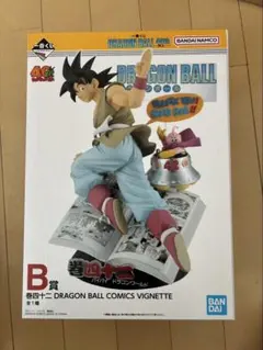 ドラゴンボール 40th 其之一 一番くじ B賞 フィギュア 悟空 巻四十二