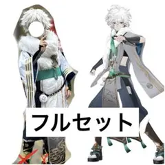 コスプレ衣装 叢雲カゲツ にじさんじ VTuber Dytica 下駄 - メルカリ