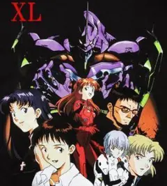 Item thumbnail for item 75e6a7b2-812d-49bb-a227-4fc428e29908