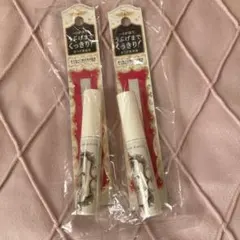 マジョリカマジョルカ♡ラッシュジェリードロップEX♡２本セット