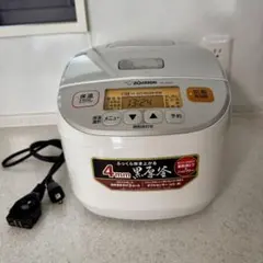 2026年最新】炊飯器 3合 象印 ihの人気アイテム - メルカリ