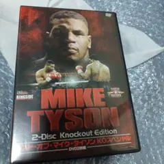 マイクタイソン ベスト・オブ・マイク・タイソンKOスペシャル〈2枚組