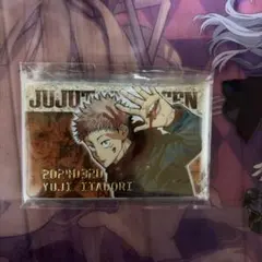 呪術廻戦バースでコレクションカード2024 4枚セット新品未開封