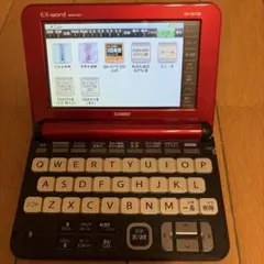 2026年最新】xd-k6100の人気アイテム - メルカリ