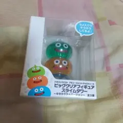 ドラクエ ドラゴンクエスト スライムタワー