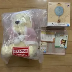 くまのプーさん一番くじA賞&ラストワン賞セット