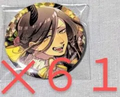 【大幅値下げ】いれいす 悠佑 あにき 缶バッジ Place to be