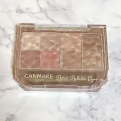 キャンメイク CANMAKE プティパレットアイズマットタイプ M03