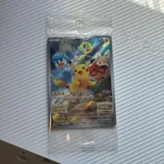 みんなでぼうけん ピカチュウ プロモ