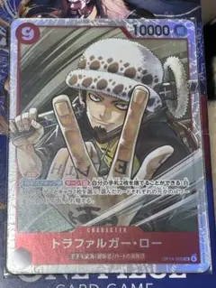 Item thumbnail for item f21cb064-c48f-4dd9-bc81-dbaee9e22923