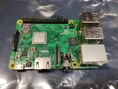 Raspberry Pi 3 Model B+ 2017 ジャンク