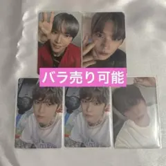 RIIZE Lucky ウンソク トレカ セット