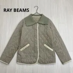 RAY BEAMS レイビームス キルティング 襟付き ジャンパー ブルゾン