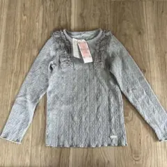 キッズ小さめ130cm 長袖カットソー ロンＴ