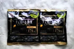 チョコレート効果　カカオ95％　360g　72枚　ポリフェノールダイエットのサムネイル