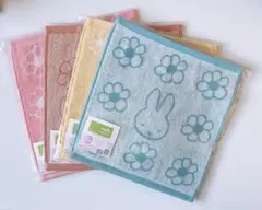 ミッフィー タイトーくじ E賞　ハンドタオル　4点セット