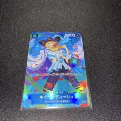 し*っ様 キャベンディッシュ ワンピースカードゲーム　op10-045 パラレル