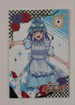 2026年最新】るなさんの人気アイテム - メルカリ