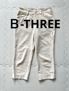 B Threeビースリーベージュ スリムフィットパンツ
