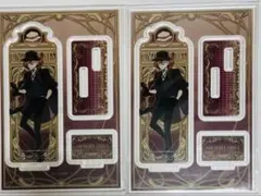 文豪ストレイドッグス　中原中也　アクリルスタンド　未使用　未開封