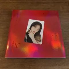 お値下げ可能！　IVE ELEVEN ガウルトレカ付き