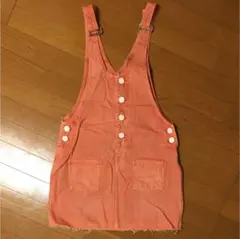 【X-girl】ジャンパースカート