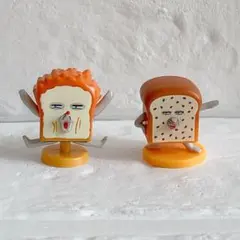 パンどろぼう バスボール バスボム 2個セット まとめ売り