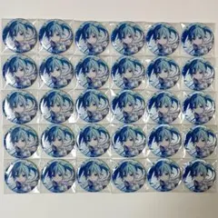 プロセカ グリッター缶バッジ グリ缶 vol. 50A 初音 ミク 30個セット