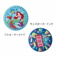リトル・マーメイド&モンスターズ・インク 刺繍缶バッジセット