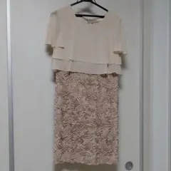 パーティードレス　ワンピース　9号