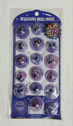 正規品 カプセルポップシール　クロミのサムネイル