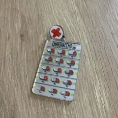 チャキラッチョ 薬パッケージ ピアス(片耳用)