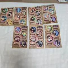 鬼滅の刃 キャラクターシール 8枚セット