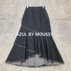 【AZUL BY MOUSSY】マーメイドデニムフレアスカート ロング