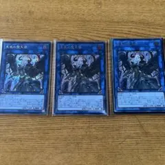 遊戯王 JUDGE 2025 堕天使イシュタム スリーブ 80枚 未開封 - メルカリ